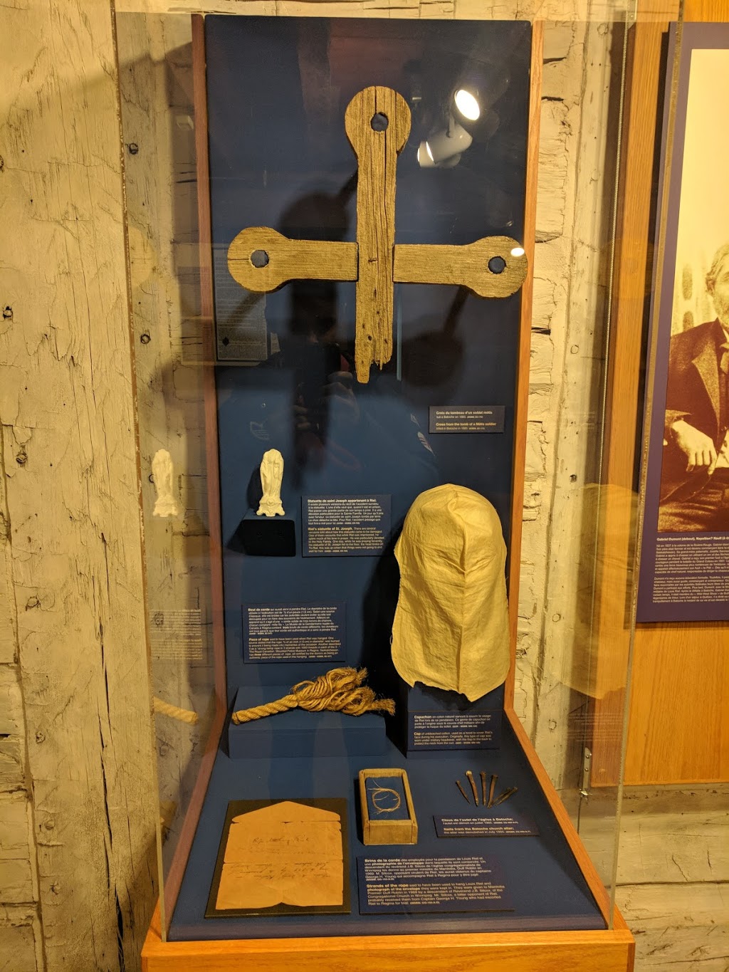 Le Musée de Saint-Boniface Museum | 494 Tache Ave, Winnipeg, MB R2H 2B2, Canada | Phone: (204) 237-4500