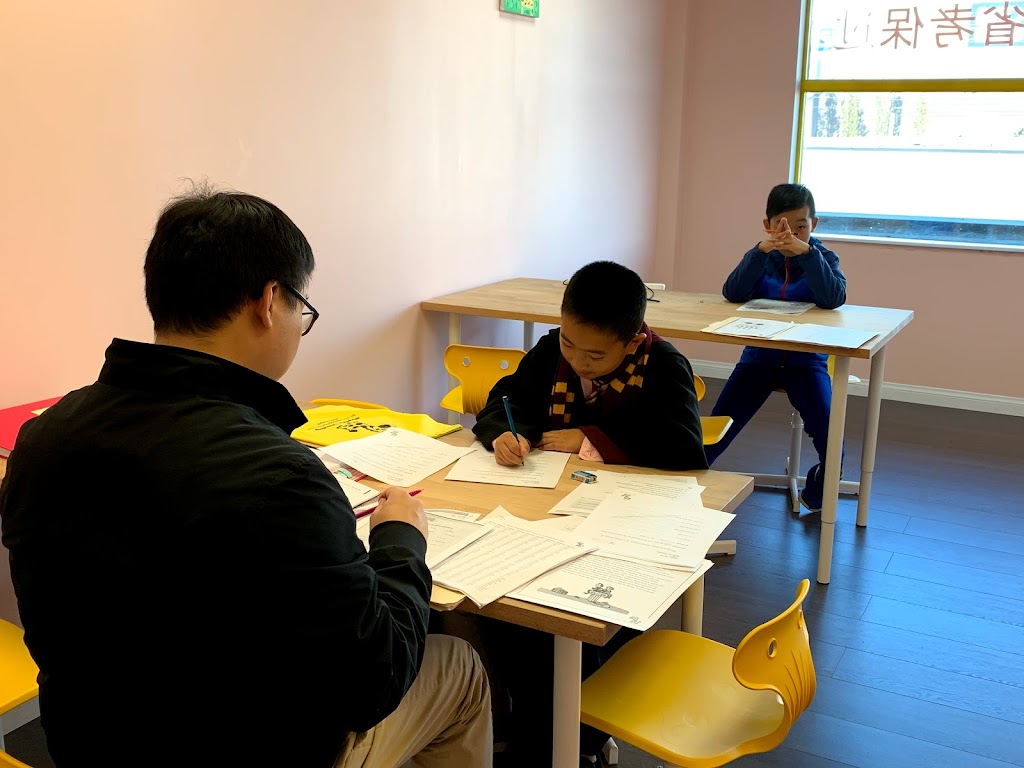 Giraffe Learning Centre | 202-4751 Garden City Rd, Richmond, BC V6X 3M7, Canada | Phone: (778) 929-2882