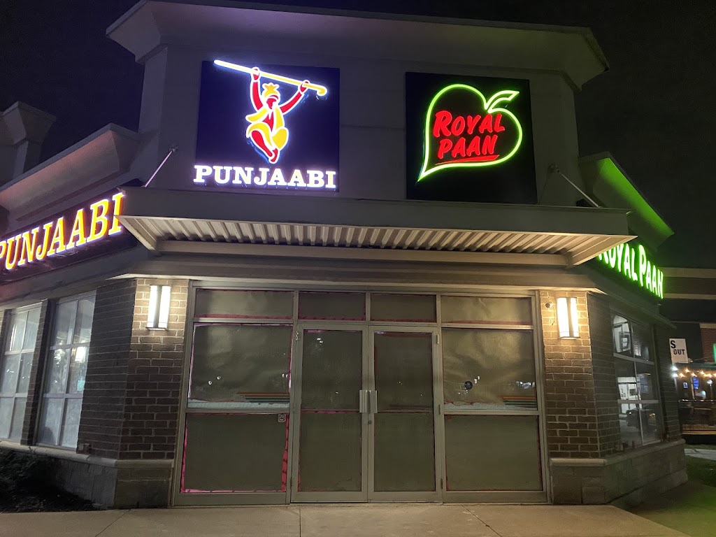 Royal Paan | 1579 Oxford St E, London, ON N5V 1W5, Canada | Phone: (226) 663-7270