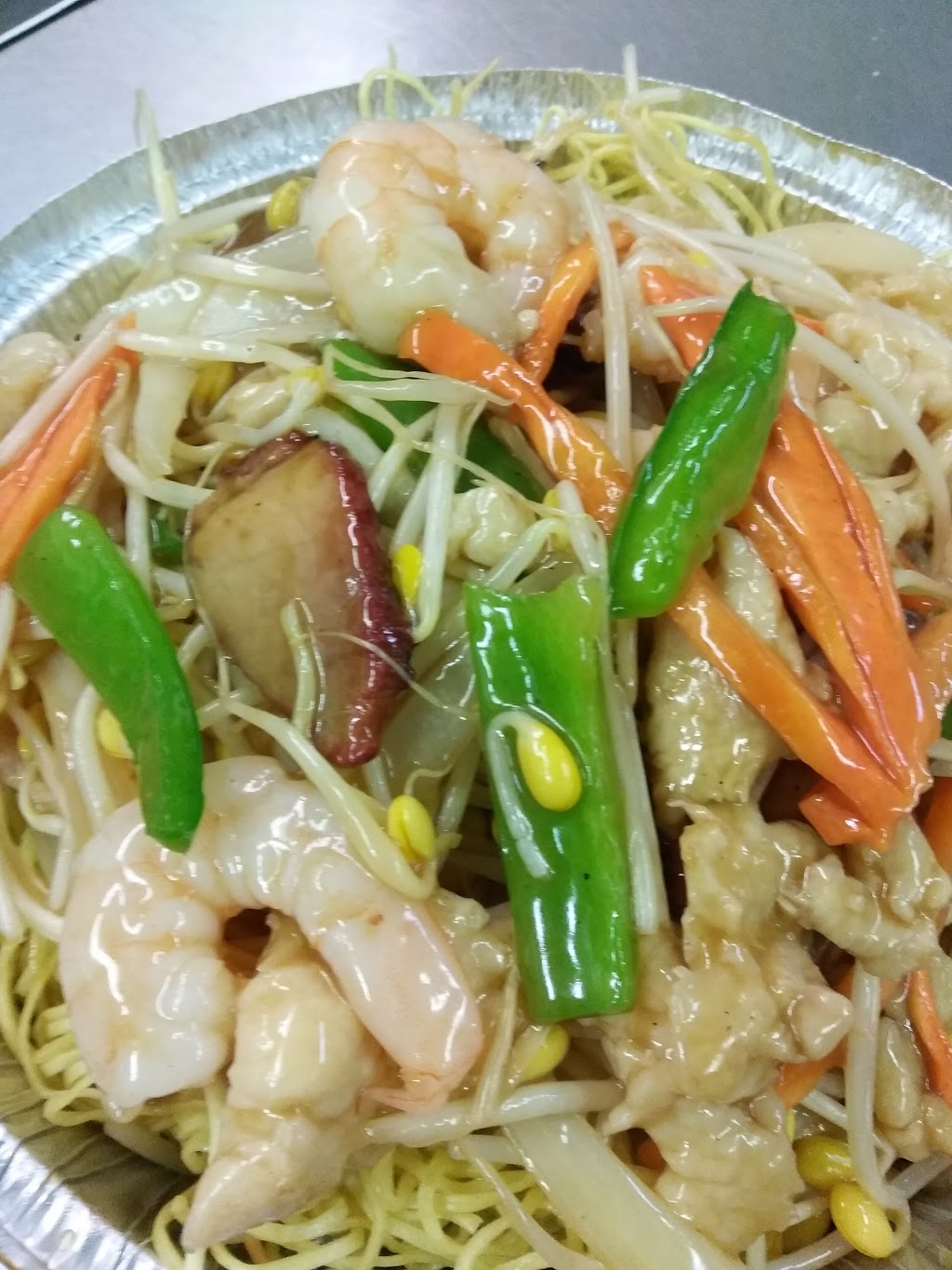 Oriental House | 554A Northmount Dr NW, Calgary, AB T2K 3J2, Canada | Phone: (403) 262-9530
