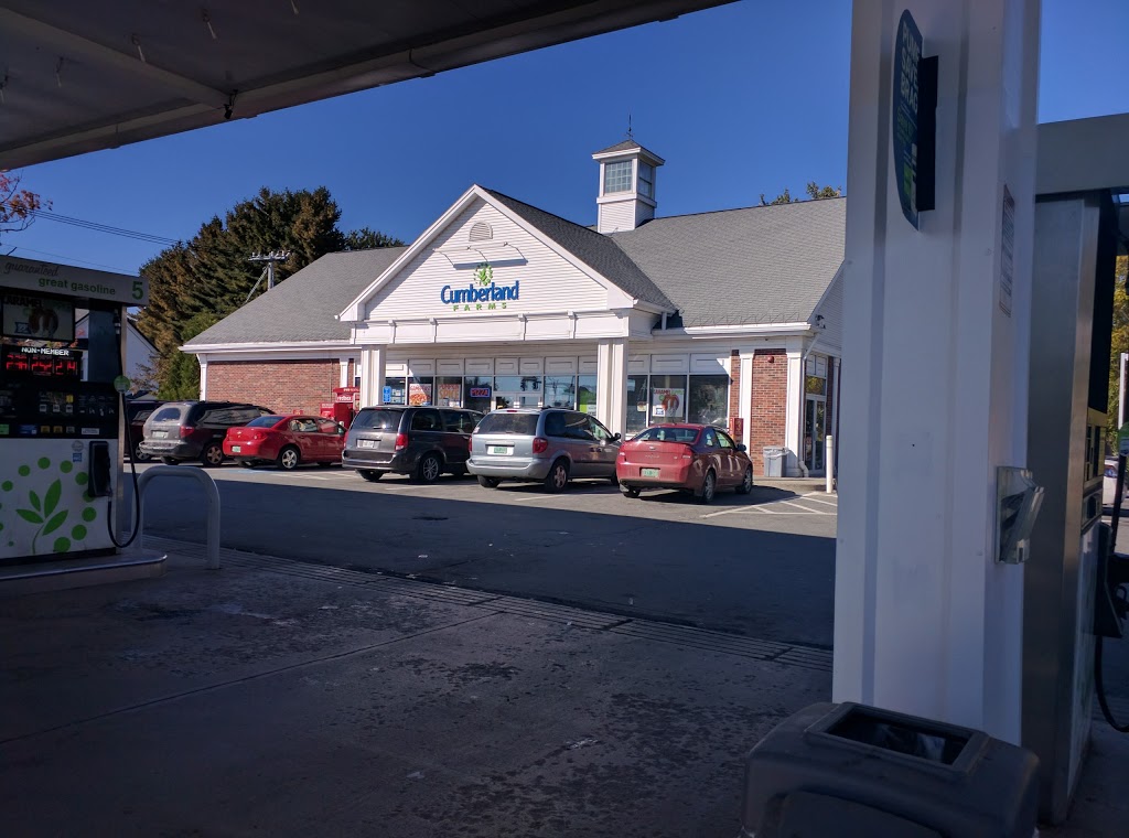 Cumberland Farms | 535 E Main St, Newport, VT 05855, USA | Phone: (802) 334-3091