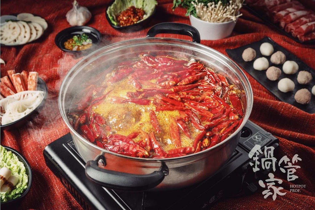 锅管家 | 645 Laurelwood Dr, Waterloo, ON N2V 2S9, Canada | Phone: (519) 208-2466