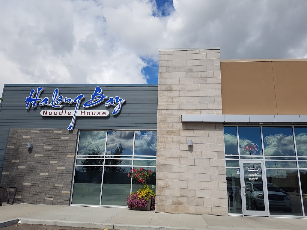 Halong Bay Noodle House | 16971 127 St NW, Edmonton, AB T6V 0T1, Canada | Phone: (780) 371-6800