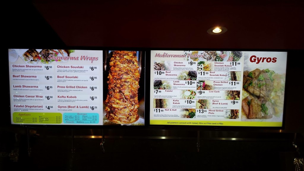 Sahtain | 6435 Erin Mills Pkwy, Mississauga, ON L5N 4H4, Canada | Phone: (905) 567-6373