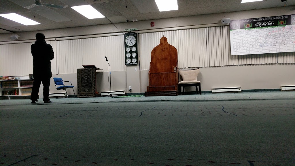 Jamia Riyadhul Jannah | 6680 Campobello Rd, Mississauga, ON L5N 2L8, Canada | Phone: (905) 567-1786