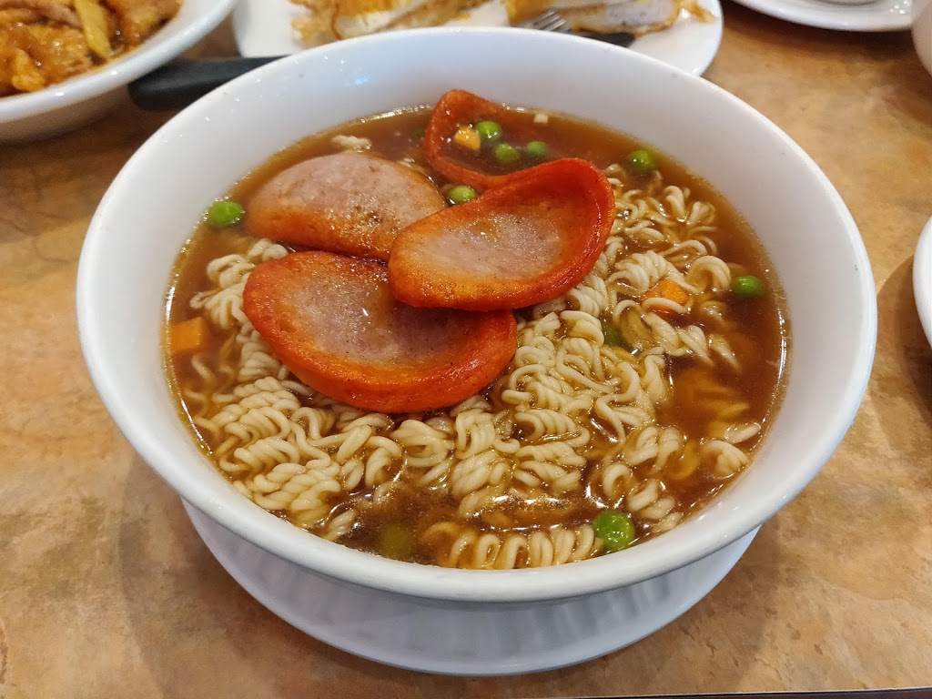 益街坊 Alton Restaurant | 250 Alton Towers Cir, Scarborough, ON M1V 5P5, Canada | Phone: (416) 297-3882