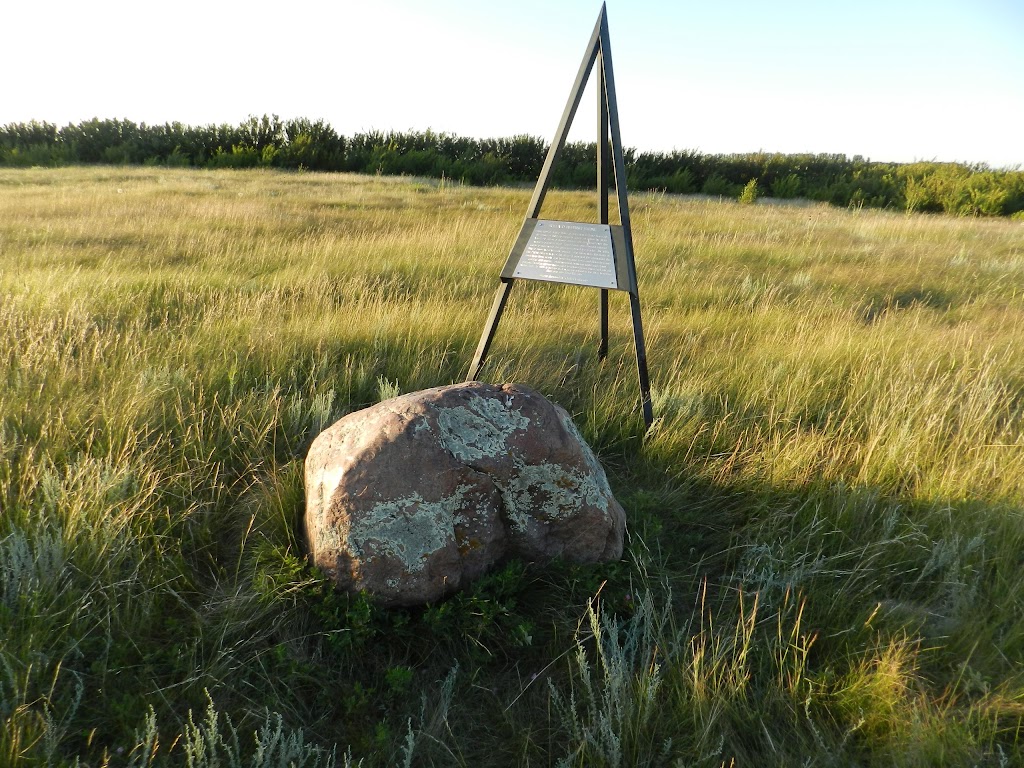 Craik & District Regional Park | 2 km north of Craik, SK, Craik, SK S0G 0V0, Canada | Phone: (306) 734-5102