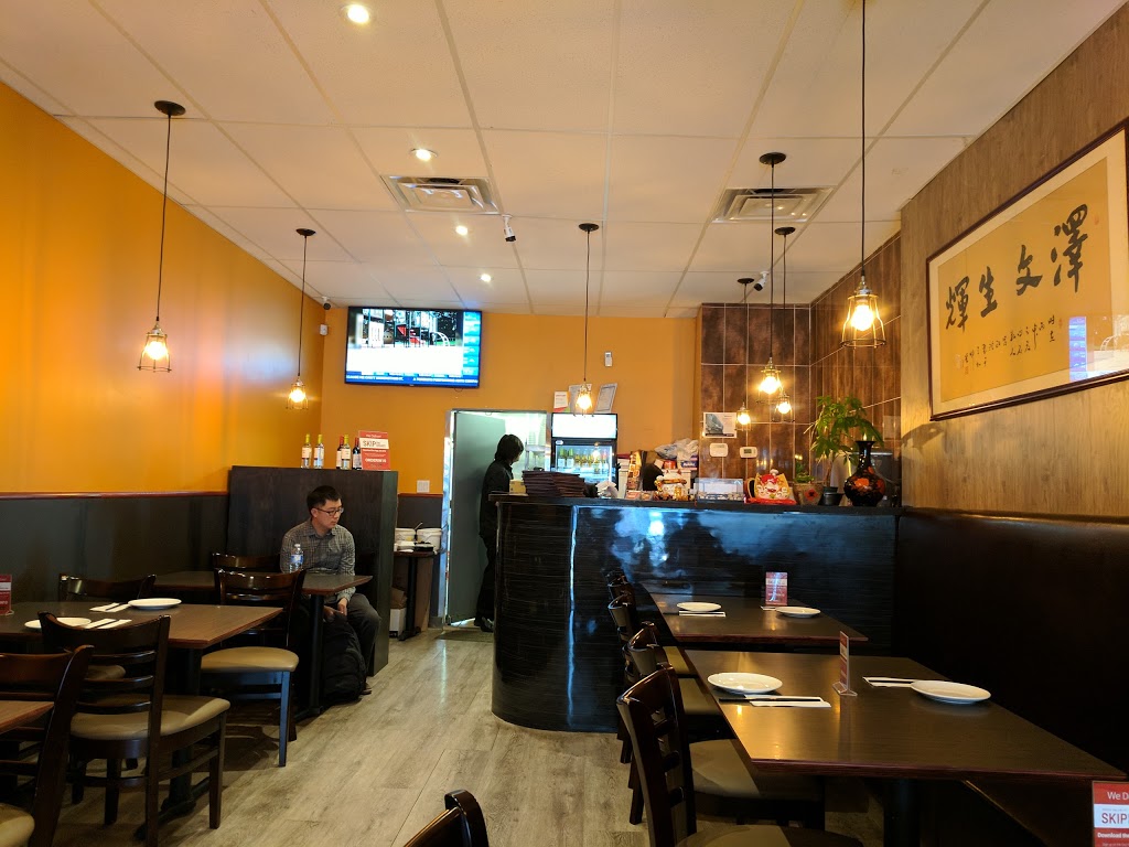 Delights of China | 2181 Bloor St W, Toronto, ON M6S 1N2, Canada | Phone: (416) 762-2888