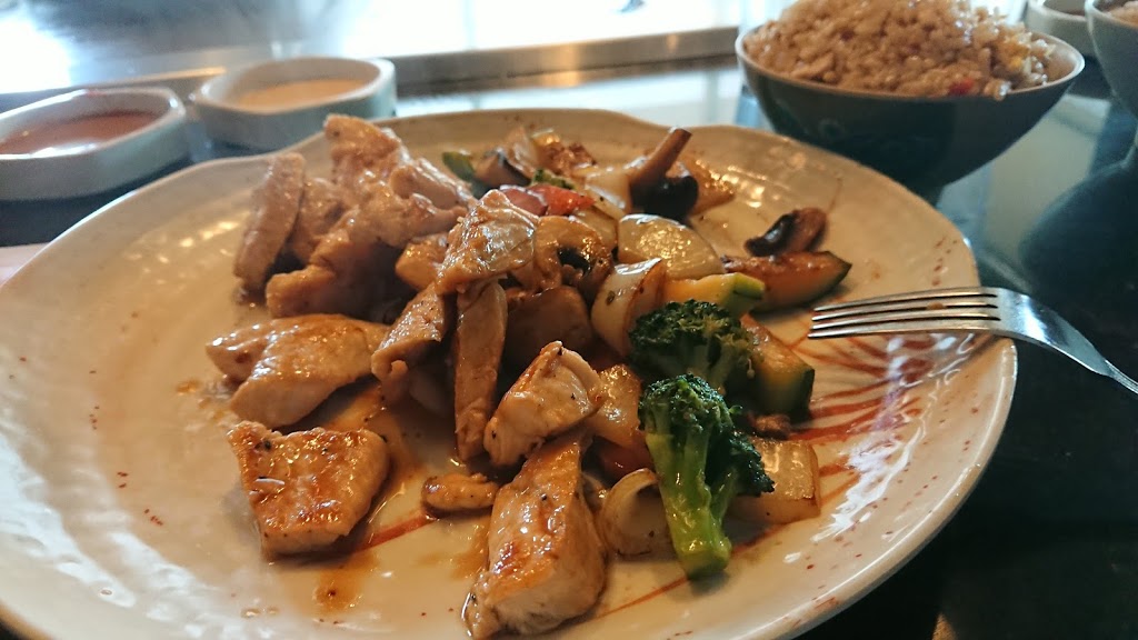 Hibachi Restaurant | 105 Cross Ave, Oakville, ON L6J, Canada, Canada | Phone: (905) 844-3888