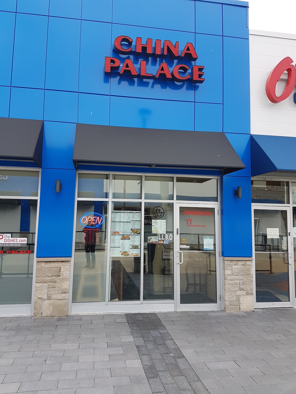 China Palace CourtneyPark | 80 Courtneypark Dr E k4, Mississauga, ON L5T 2Y3, Canada | Phone: (905) 696-8688
