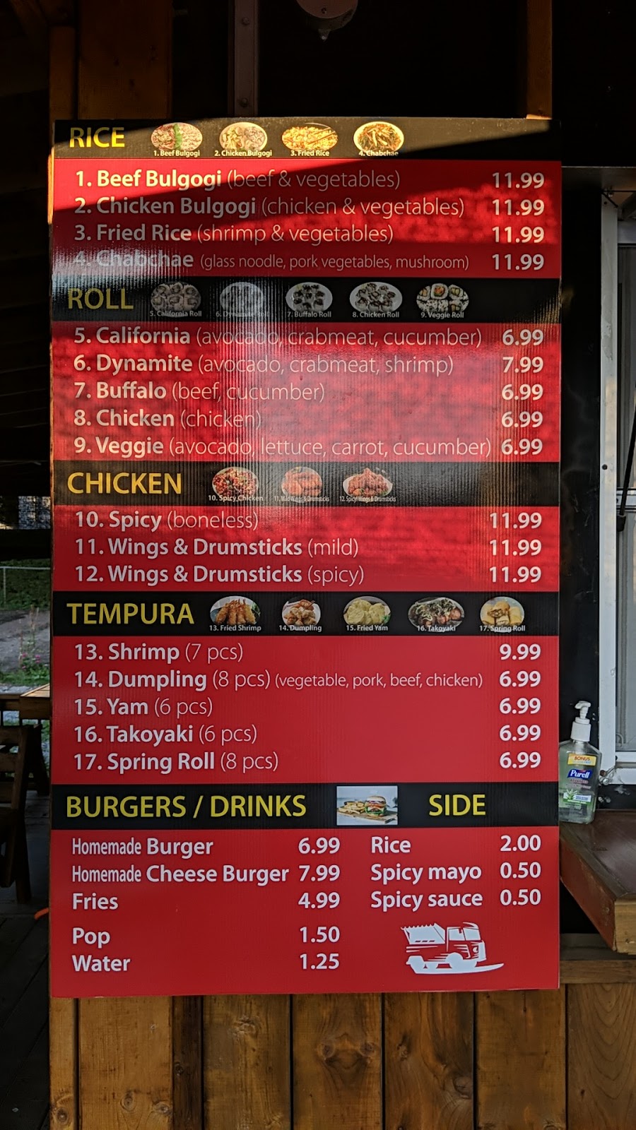 Uncle Toms Kitchen | 2279 ON-12, Brechin, ON L0K 1B0, Canada | Phone: (705) 484-5553