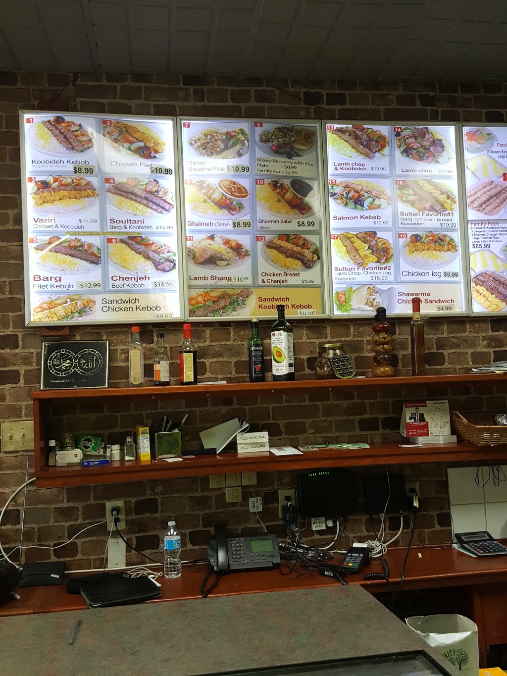 Sultan Express Mediterranean Grill Ltd | 1100 Dundas St W, Mississauga, ON L5C 1C4, Canada | Phone: (905) 361-3999