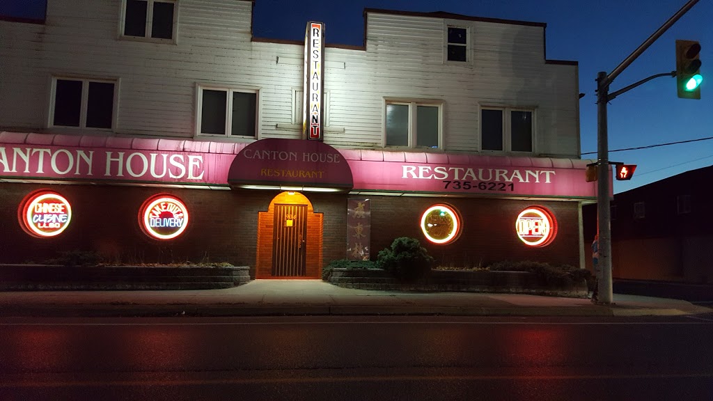 Canton House | 904 Ontario Rd, Welland, ON L3B 5E3, Canada | Phone: (905) 735-6221
