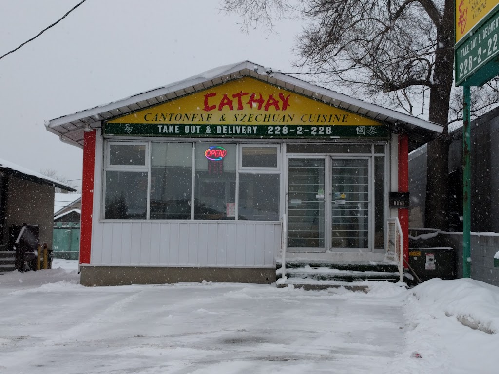 Cathay Restaurants | 1423 Woodroffe Ave, Nepean, ON K2G 1V9, Canada | Phone: (613) 228-2228
