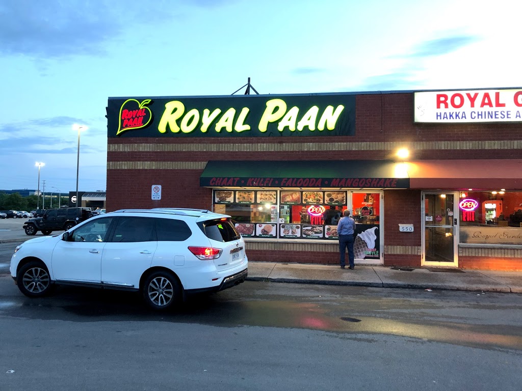 Royal Paan | 550 Ontario St S, Milton, ON L9T 5E4, Canada | Phone: (289) 878-4455