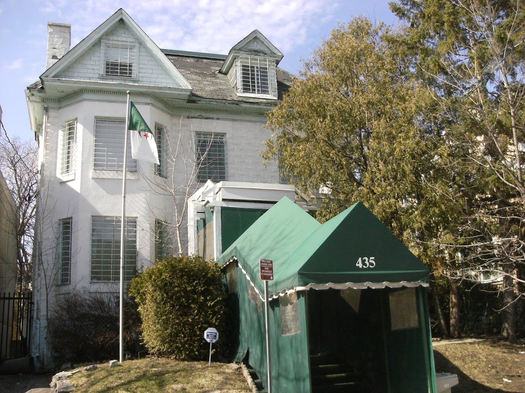Ambassa de Dalgerie | embassy | 435 Daly Ave, Ottawa, ON K1N 6H3, Canada | 6137895823 OR +1 613-789-5823
