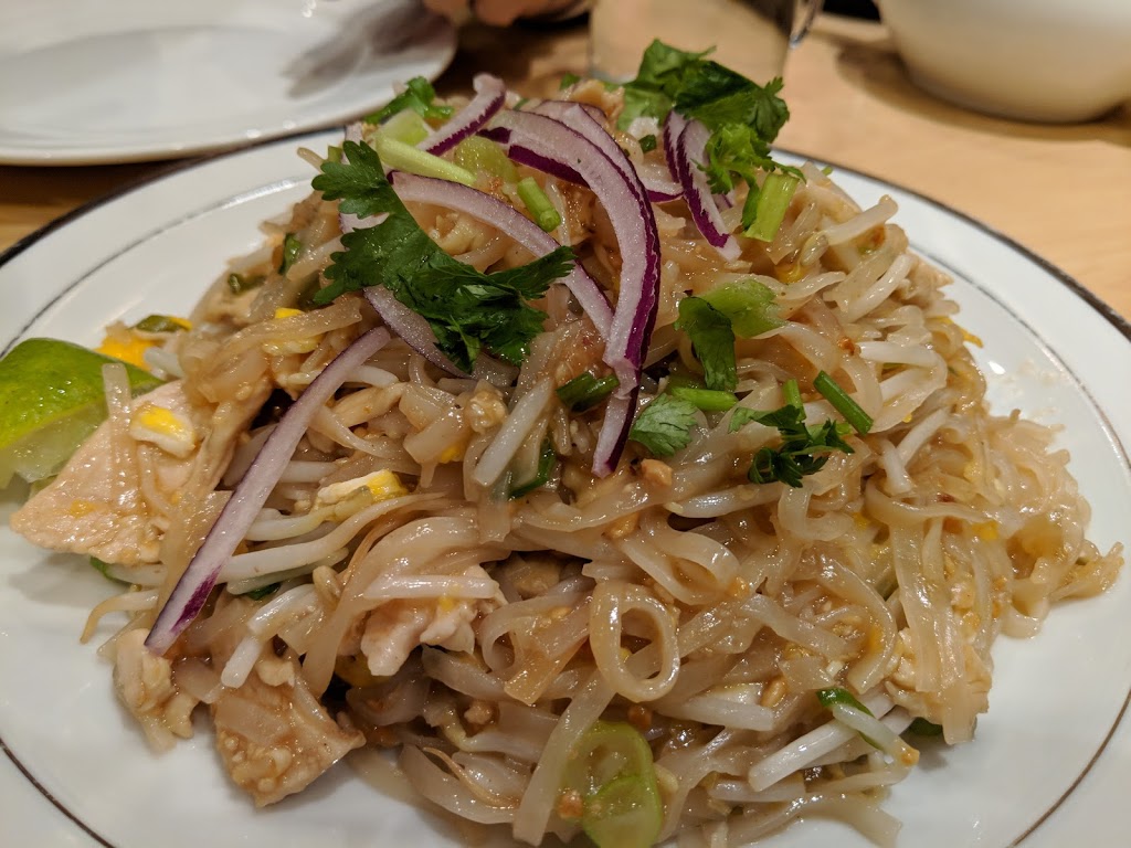 Bamboo Legend | 3145 Dundas St W, Mississauga, ON L5L 4V5, Canada | Phone: (905) 569-3180