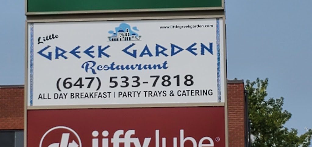 Little Greek Garden | 256 Queen St S, Bolton, ON L7E 4T7, Canada | Phone: (647) 533-7818