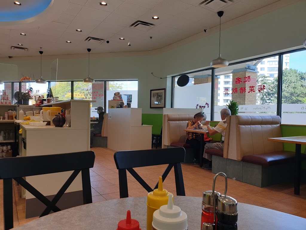 My Kitchen | Canada, Ontario, Toronto, Alton Towers Cir, CA ON Scarborough邮政编码: M1V 3Z4 | Phone: (416) 609-8886