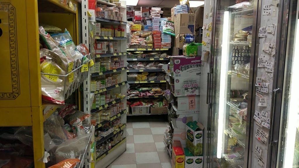 Tian Phat Asian Grocery | 209 Bedford Hwy, Halifax, NS B3M 2J9, Canada | Phone: (902) 445-1818