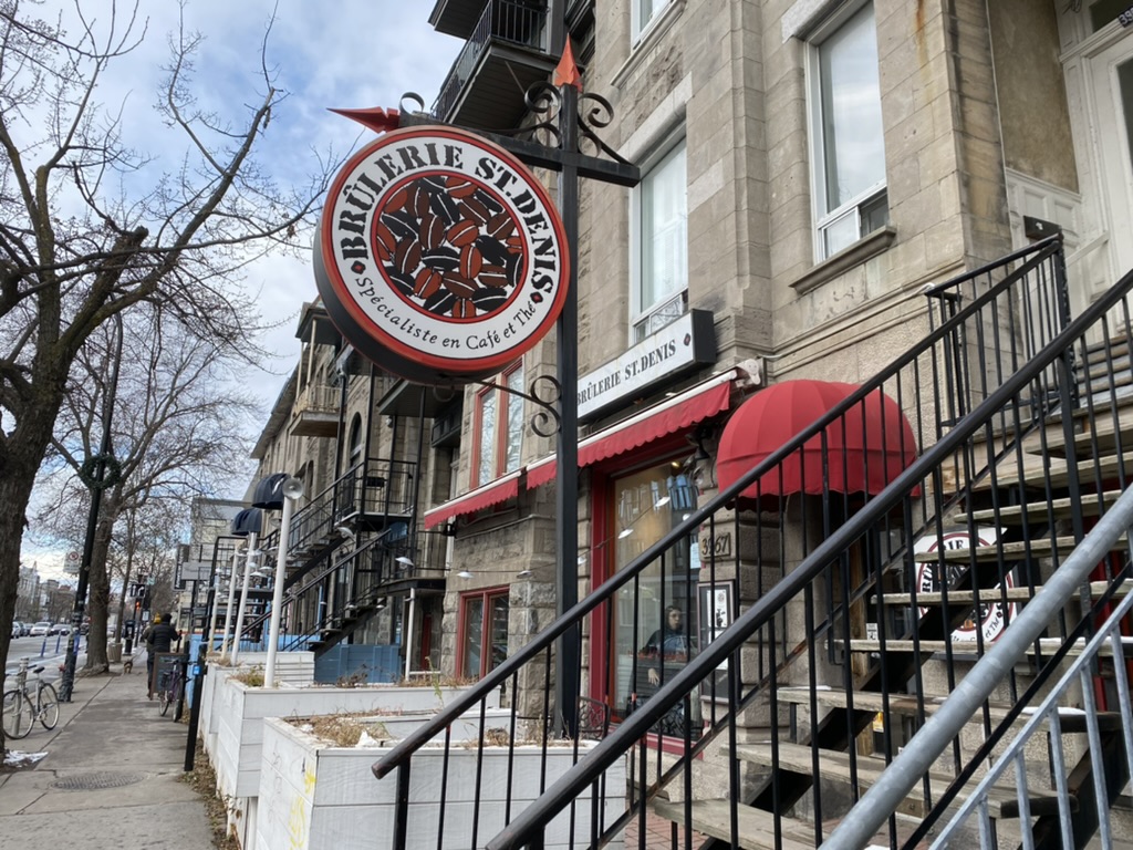 Brûlerie St-Denis | 3967 R. Saint-Denis, Montréal, QC H2W 2M4, Canada | Phone: (514) 286-9158