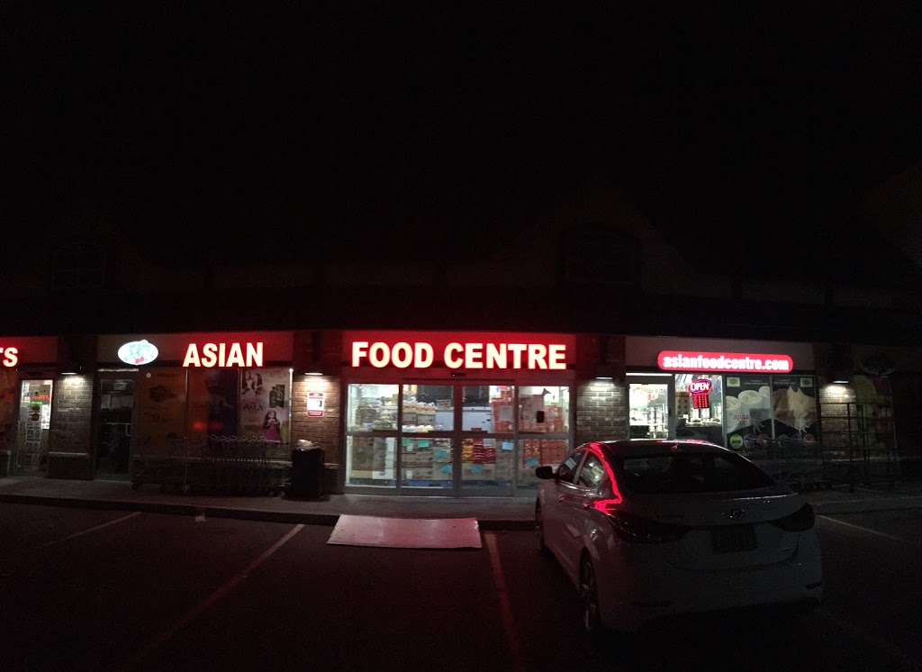 Asian Food Centre | 10510 Torbram Rd, Brampton, ON L6R 0A3, Canada | Phone: (905) 790-0030