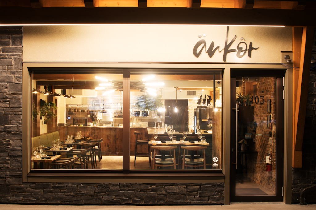 ankor restaurant | 1430 2 Ave Unit 103, Canmore, AB T1W 1M9, Canada | Phone: (403) 675-2424