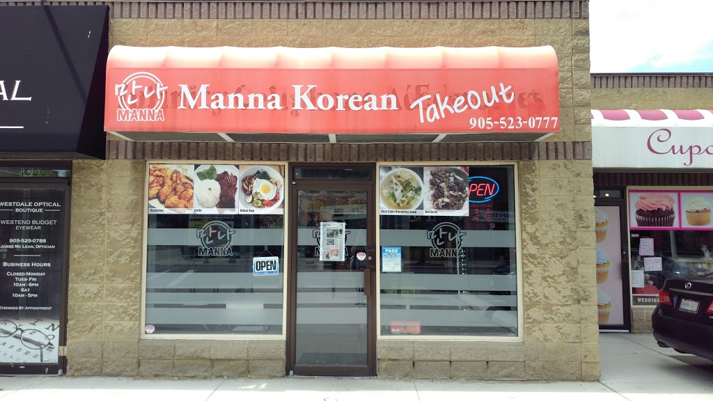 Manna Korean Takeout | 1050 King St W, Hamilton, ON L8S 1L5, Canada | Phone: (905) 523-0777