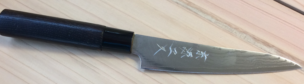 Roy’s Sharpening Service | 3881 Charlton Dr, Qualicum Bay, BC V9K 1Z3, Canada | Phone: (250) 650-1650