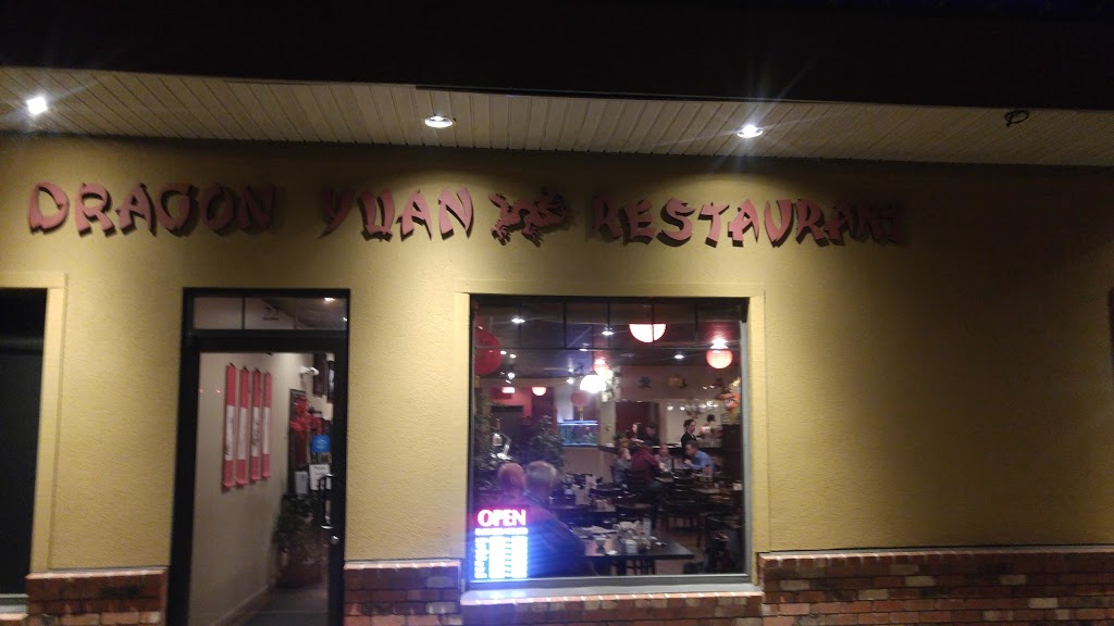 Dragon Yuan Restaurant | 1400 Cowichan Bay Rd, Cobble Hill, BC V0R 1L3, Canada | Phone: (250) 733-2335