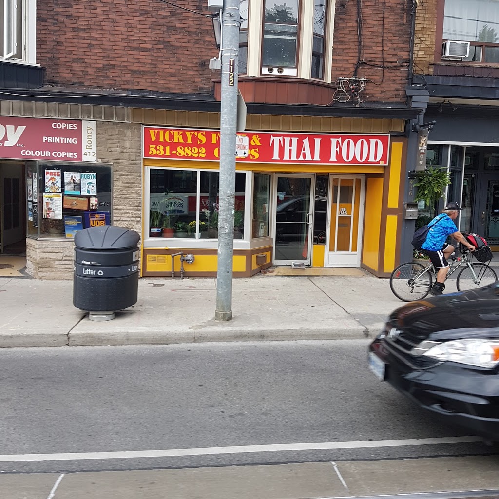 Sues Thai and Fish & Chips | 414 Roncesvalles Ave, Toronto, ON M6R 2N2, Canada | Phone: (416) 531-8822