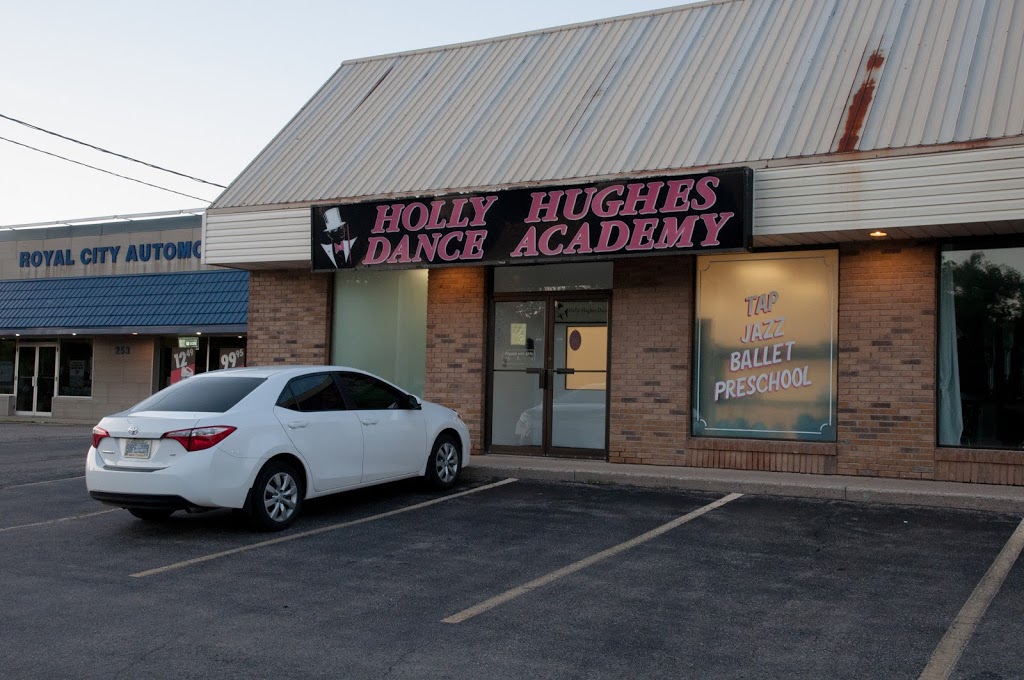 Holly Hughes Dance Academy | 251 Edinburgh Rd N, Guelph, ON N1H 2C7, Canada | Phone: (519) 836-7402