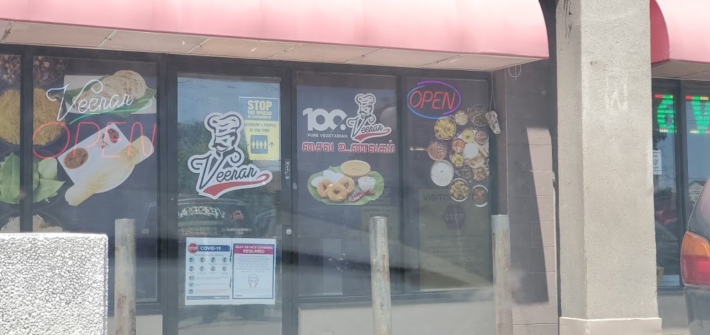 Veerar Takeout & Catering | 5790 Sheppard Ave E Unit #3, Scarborough, ON M1B 5J6, Canada | Phone: (416) 299-4541