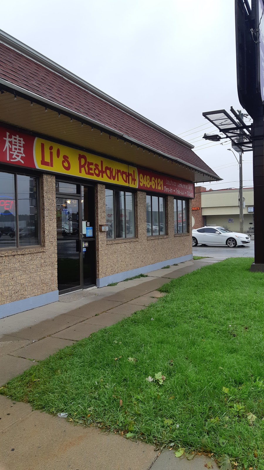 Lis Restaurant | 3710 Tecumseh Rd E, Windsor, ON N8W 1H9, Canada | Phone: (519) 948-6121