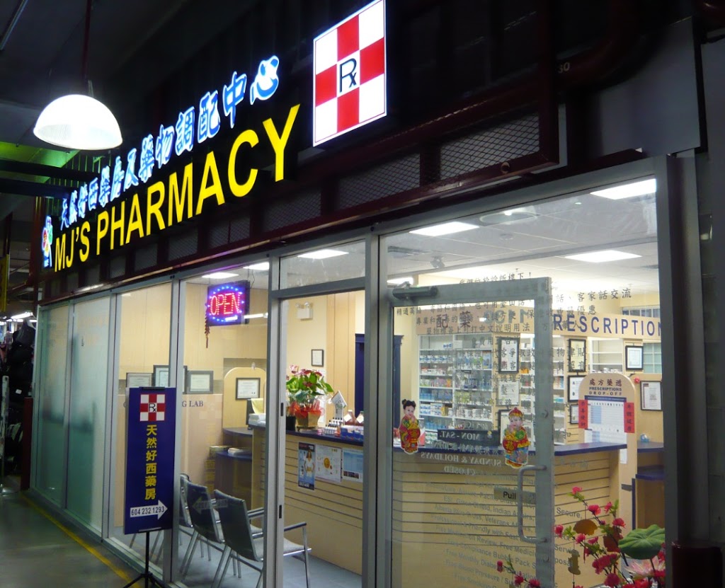 MJs Natural Pharmacy | 1130-8260 Westminster Hwy, Richmond, BC V6X 3Y2, Canada | Phone: (604) 232-1293