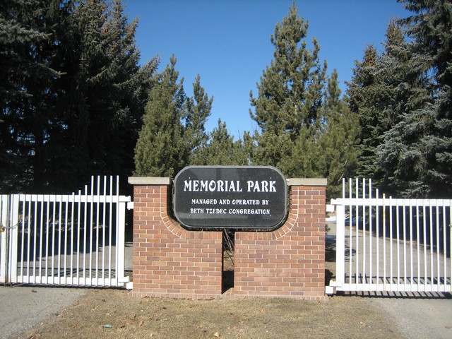 Beth Tzedec Memorial Park | 122 Shalom Way SE, Calgary, AB T2Y 3P3, Canada