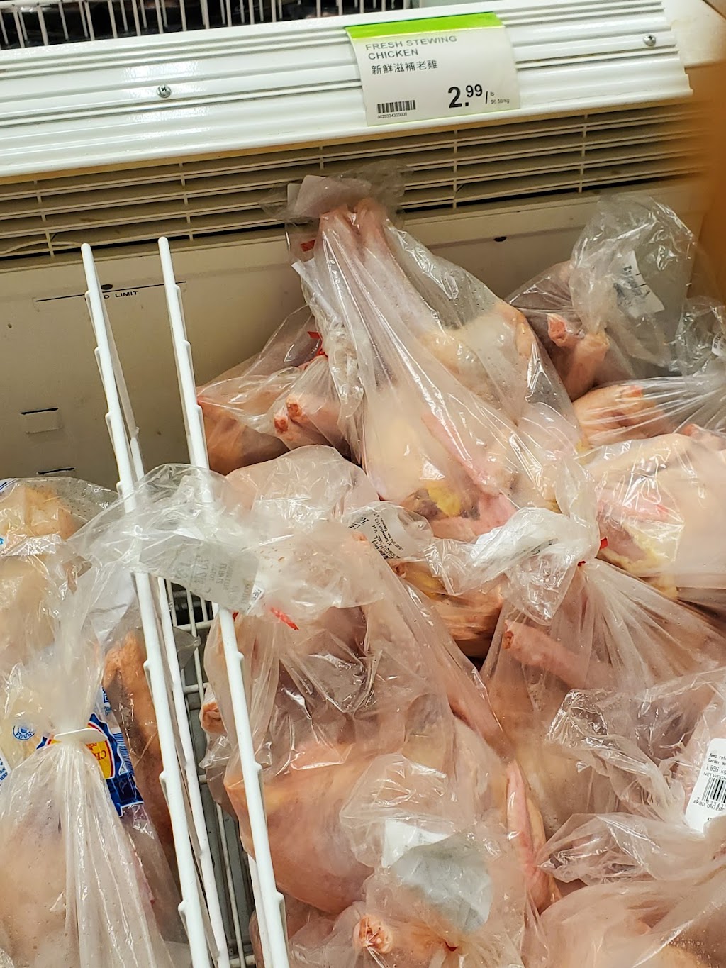 Jallmart Afican/Caribbean Groceries | 3912 118 Ave NW, Edmonton, AB T5W 0Z9, Canada | Phone: (780) 540-3938