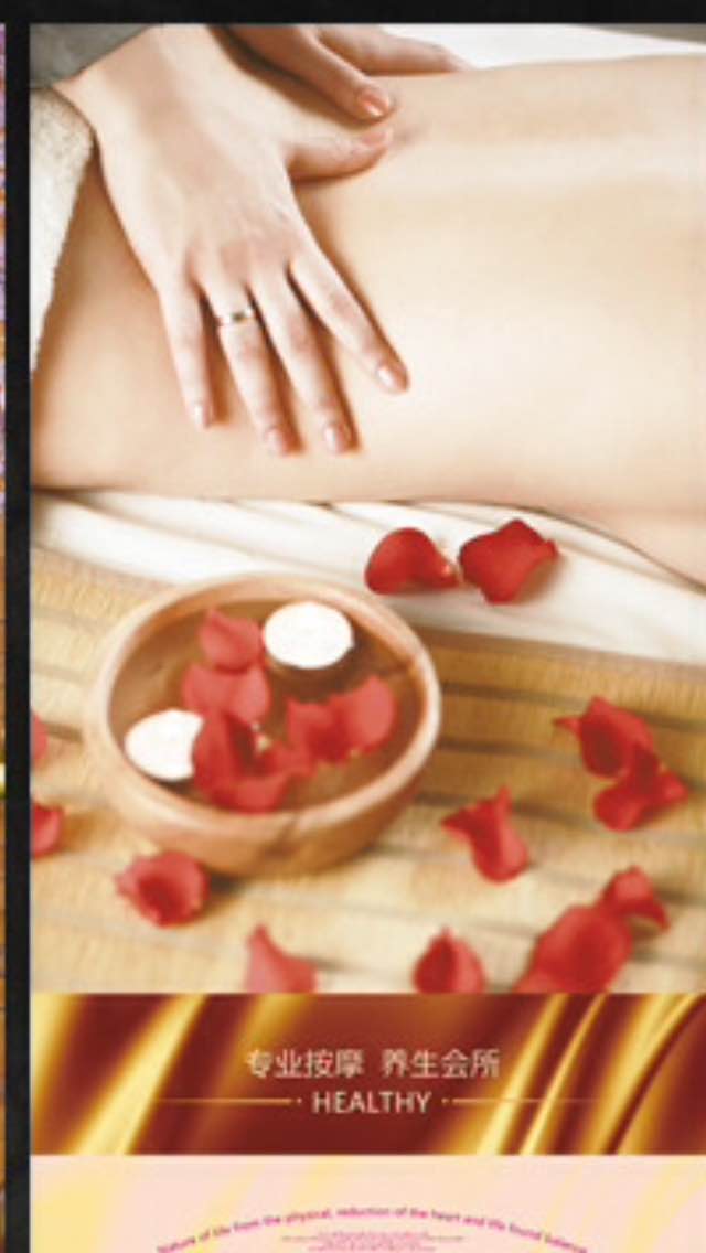 Mia Wellness & Spa | 568 Victoria St E, Alliston, ON L9R 1K1, Canada | Phone: (705) 250-3388