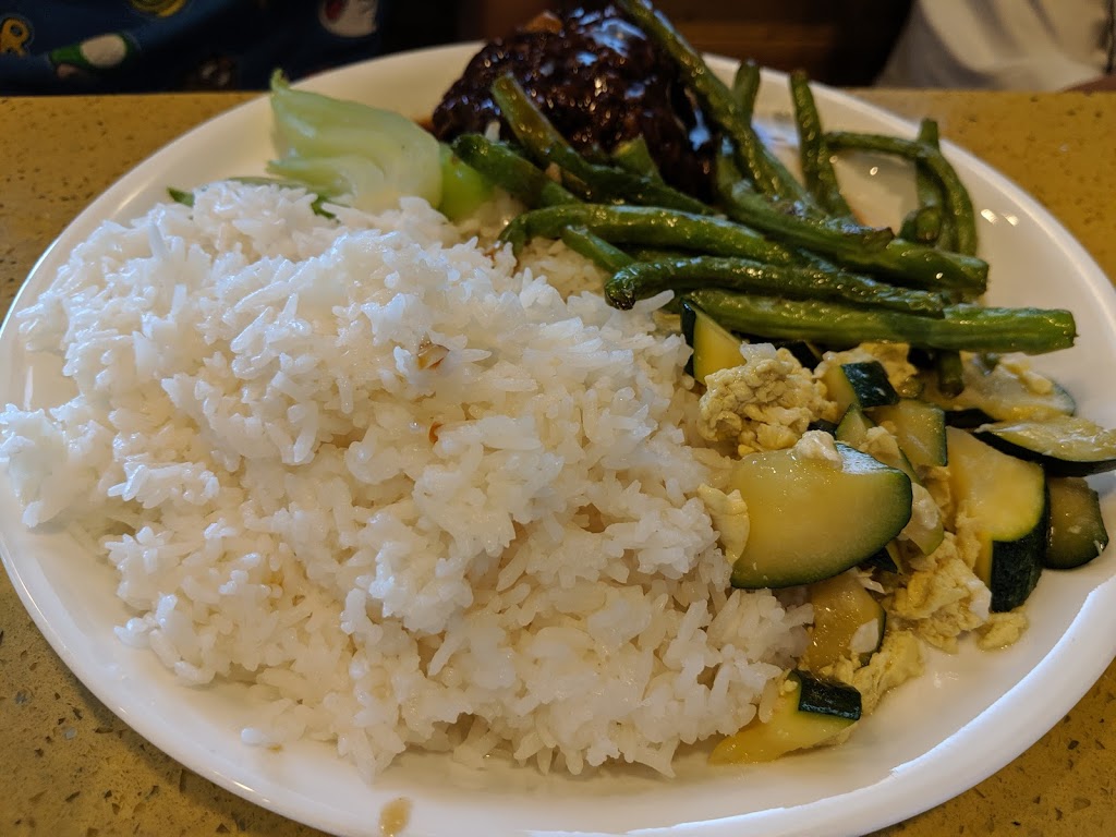 Seven Yummy Garden 老七小炒 | 3875 Don Mills Rd, North York, ON M2H 2S7, Canada | Phone: (647) 288-8899