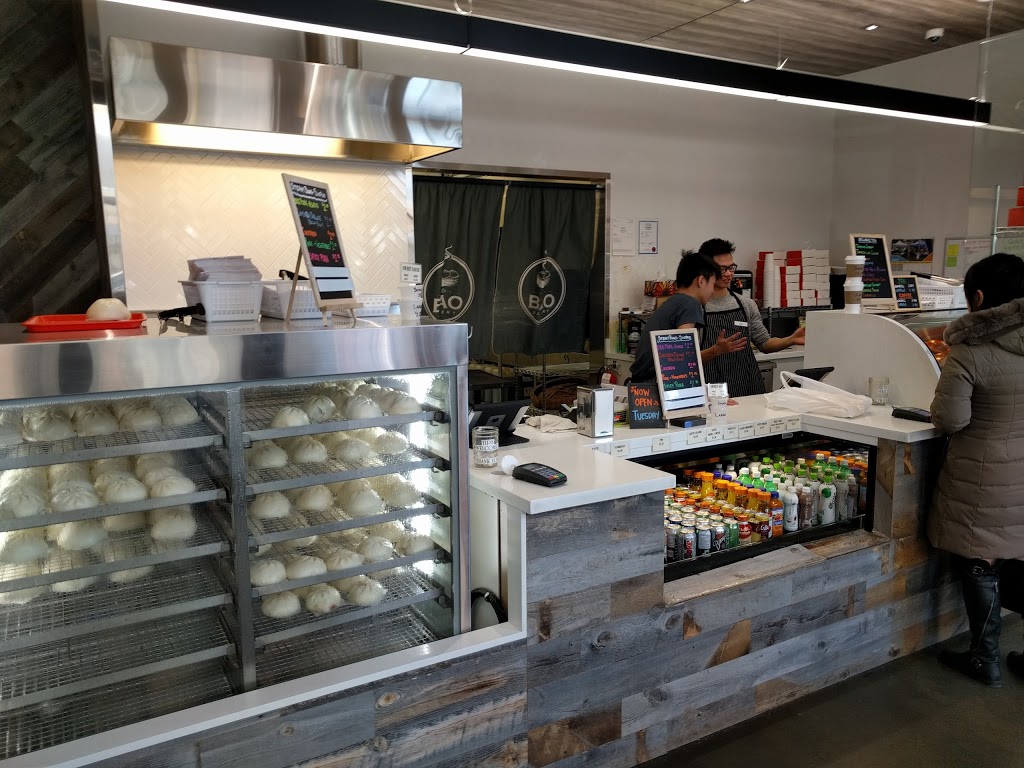 Bao Bakery | 5115 Joyce St, Vancouver, BC V5R 4G8, Canada | Phone: (778) 379-8792