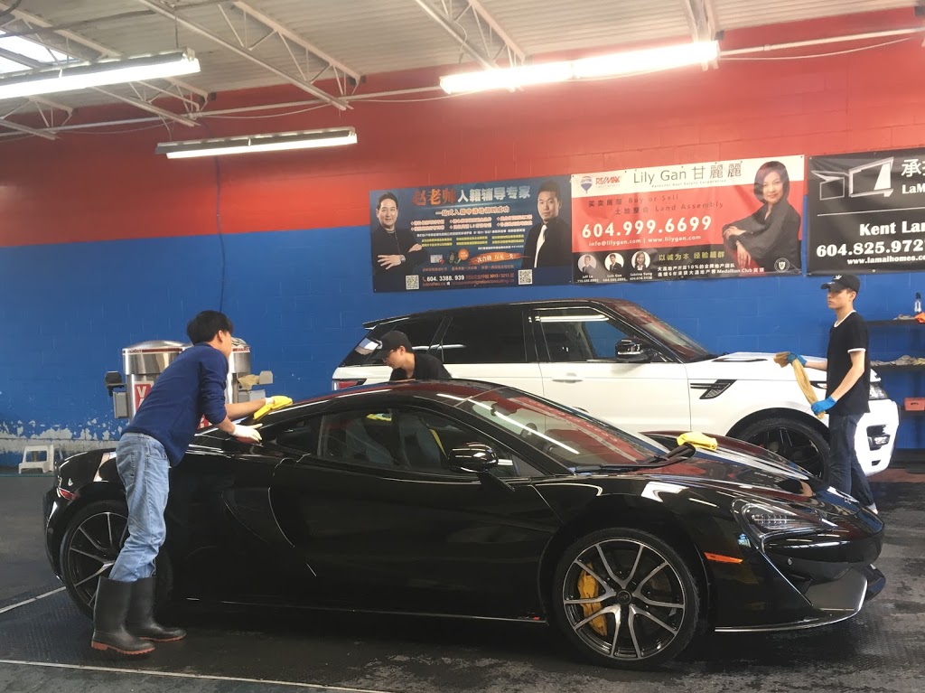 Archipelago Auto Spa | 762 SW Marine Dr, Vancouver, BC V6P 5Y7, Canada | Phone: (604) 558-3255