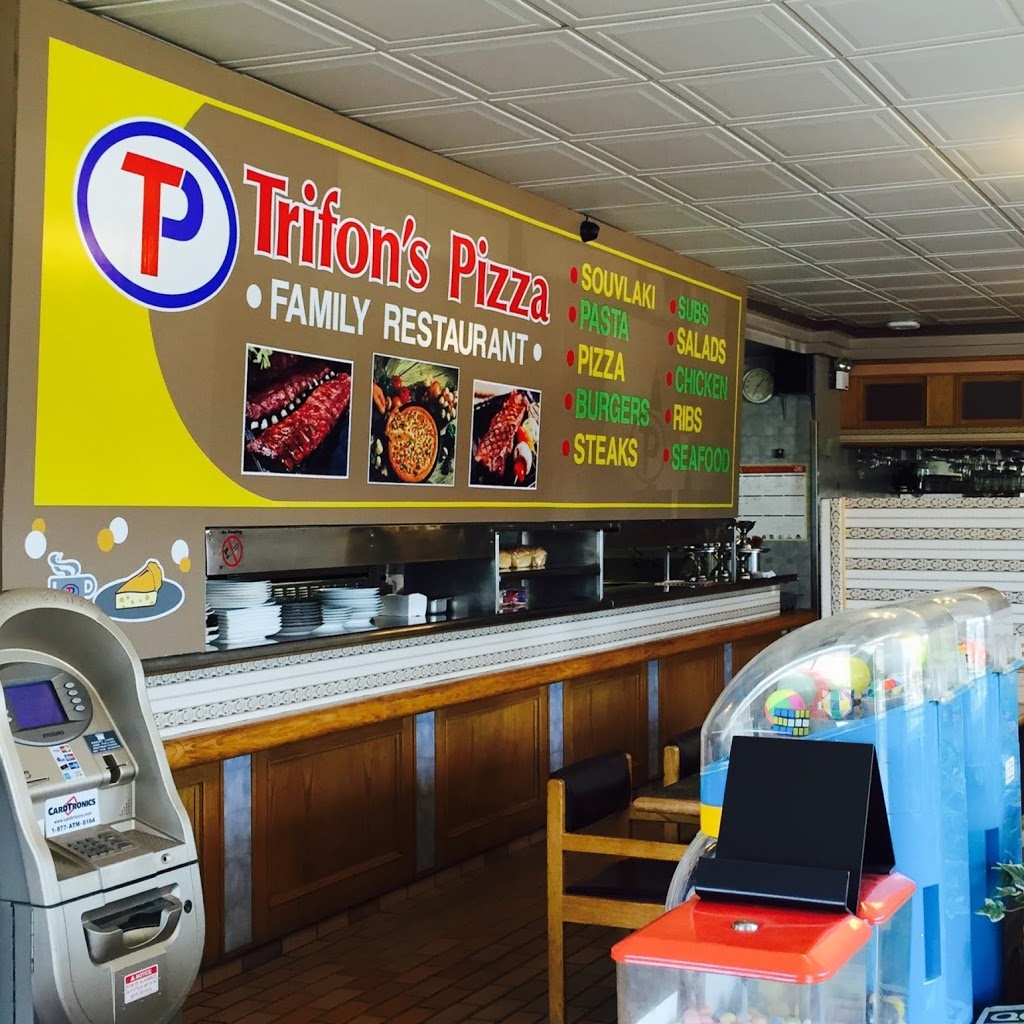 TRIFON`S PIZZA | 141 Albert St N, Regina, SK S4R 3B8, Canada | Phone: (306) 775-2388