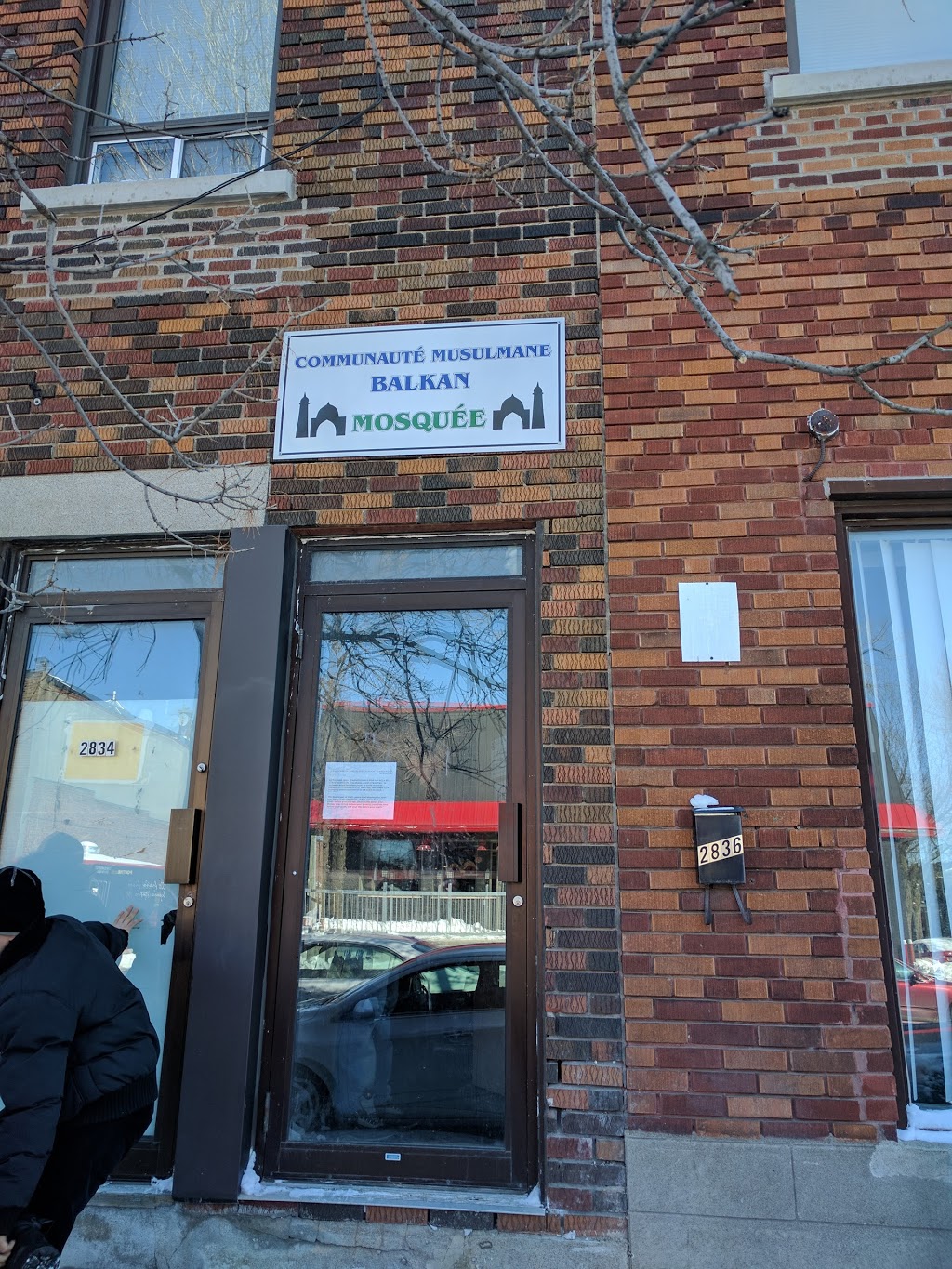 Mosquée El-Balkan | 2836 Rue Allard, Montréal, QC H4E 2M2, Canada | Phone: (514) 360-2663