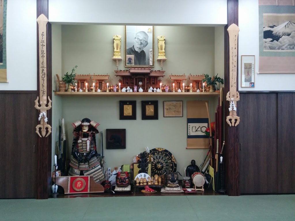 Bujinkan Saigen Dojo | 107 Stockton Point #1, Okotoks, AB T1S 1A3, Canada | Phone: (403) 512-1461