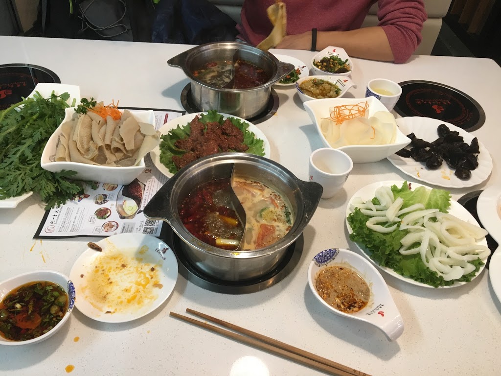 Liuyishou Hotpot Edmonton | 9700 105 Ave NW #168, Edmonton, AB T5H 4J1, Canada | Phone: (780) 425-8888