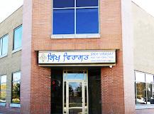Sikh Virasat | 15 Sun Pac Blvd Unit 26, Brampton, ON L6S 0E8, Canada | Phone: (905) 789-7454