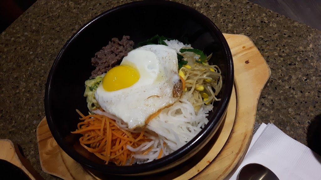 Furusato Japanese Korean Restaurant | 33 Bayfield St, Barrie, ON L4M 3A6, Canada | Phone: (705) 726-8989