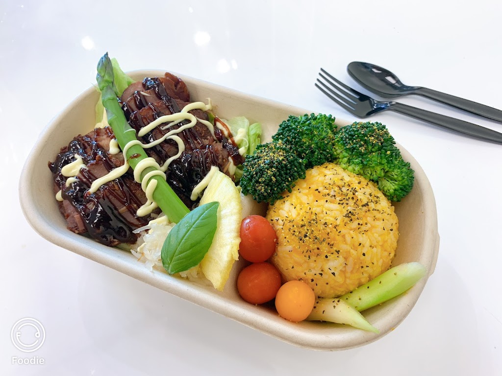 BaBao Food | 390 Springbank Dr 17 unit, London, ON N6J 1G7, Canada | Phone: (519) 697-5521