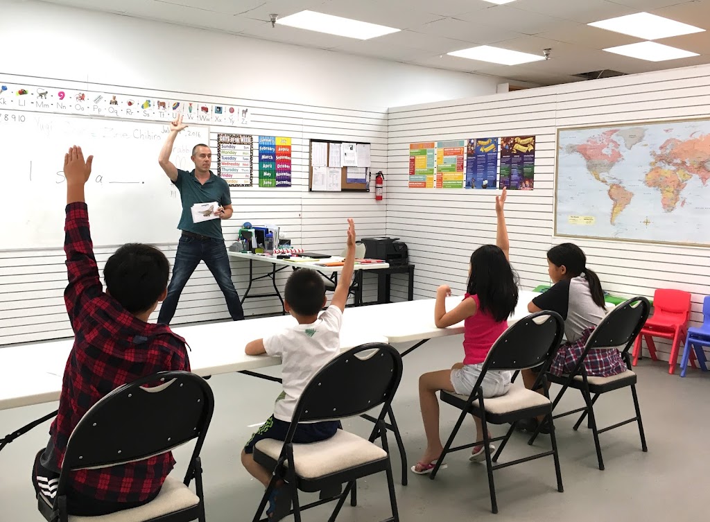 Encompass Learning Centre | 4750 Rutherford Rd #259, Nanaimo, BC V9T 4K6, Canada | Phone: (250) 585-0826 Encompass Learning Centre | 4750 Rutherford Rd #259, Nanaimo, BC V9T 4K6, Canada | Phone: (250) 585-0826