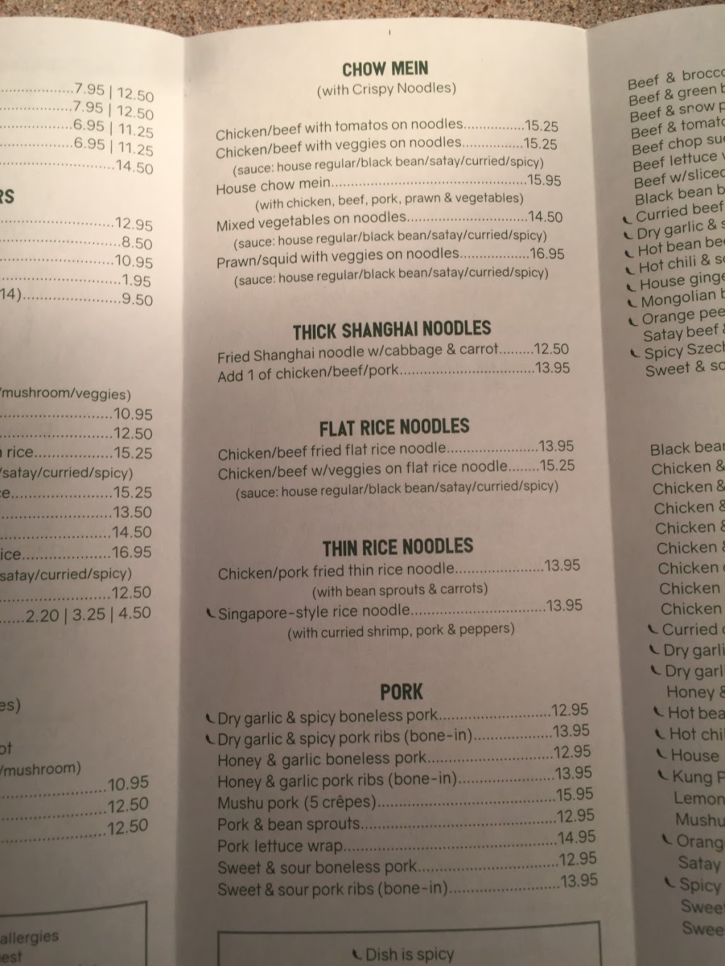Fongs Eatery | 12308 Beecher St, Surrey, BC V4A 3J4, Canada | Phone: (604) 535-2978